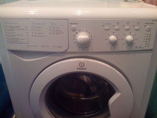 Nhận xét về máy giặt Indesit IWSC 51051 B CIS