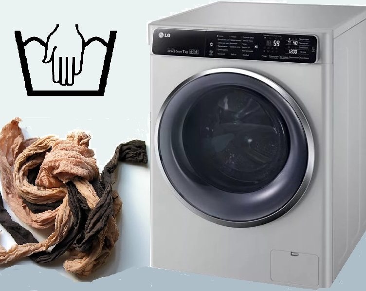 Bagaimana untuk mencuci pakaian ketat