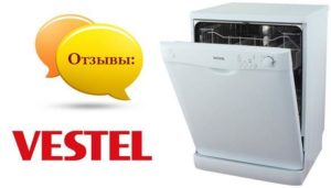 Westel Dishwasher: customer and 