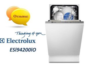 Reviews on the dishwasher Electrolux ESl94200lO