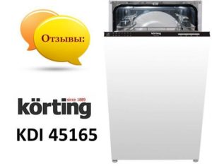 Comentarios sobre el lavavajillas Korting KDI 45165