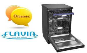 Mga Review ng Flavia Dishwasher