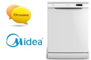 Mga Review ng Midea Dishwasher