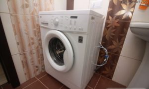 Máy giặt LG FH0C3lD