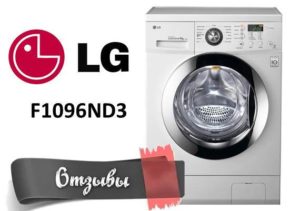 LG F1096ND3 çamaşır makinesi üzerinde değerlendirme
