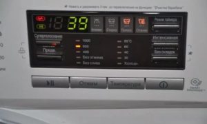Máy giặt LG F1096ND3