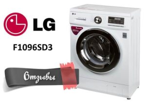 LG F1096SD3 çamaşır makineleri hakkında yorumlar