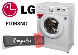 LG F10B8ND çamaşır makinesi üzerinde değerlendirme