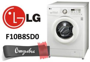 LG F10B8SD0 çamaşır makineleri hakkında yorumlar