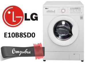 LG E10B8SD0 çamaşır makinesi üzerinde değerlendirme