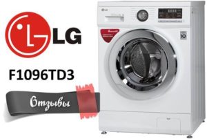 LG F1096TD3 çamaşır makineleri hakkında yorumlar