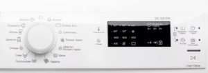 Electrolux EWS 1052 NDU panel kawalan