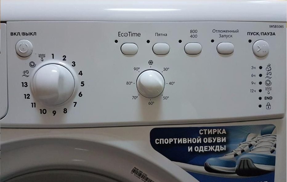 Контролен панел Indesit IWSB 5085