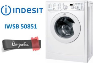 Mga pagsusuri sa washing machine Indesit IWSB 50851