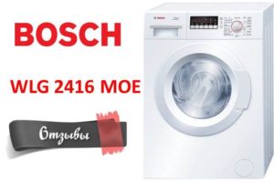 Mesin basuh Bosch WLG 2416 MOE - ulasan