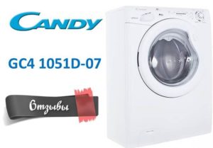 Anmeldelser af vaskemaskinen Candy GC4 1051D-07