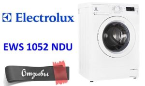 Comentários sobre a máquina de lavar Electrolux EWS 1052 NDU