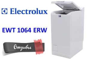 Comentários sobre a máquina de lavar Electrolux EWT 1064 ERW