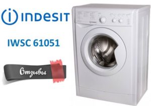 Mga pagsusuri sa washing machine Indesit IWSC 61051