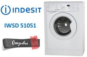 Mga pagsusuri sa washing machine Indesit IWSD 51051