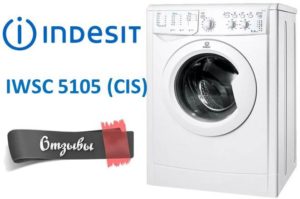 Comentários sobre a máquina de lavar roupa Indesit IWSC 5105 (CIS)