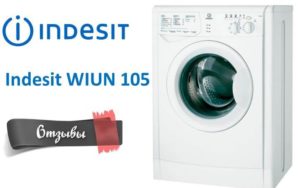 Comentários sobre a máquina de lavar roupa Indesit WIUN 105