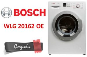 Mga review ng Bosch WLG 20162 OE washing machine