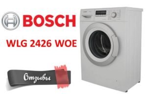 Atsauksmes par Bosch WLG 2426 WOE veļas mazgājamo mašīnu