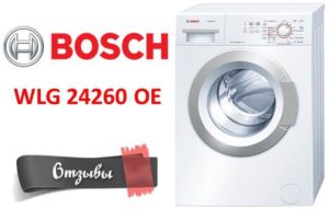 Mga pagsusuri sa washing machine Bosch WLG 24260 OE