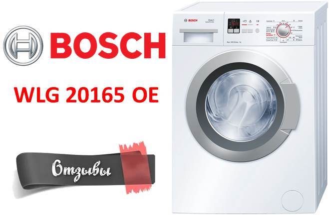 Bosch WLG20165OE mosógép vélemények