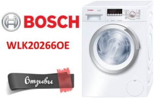 Ang mga pagsusuri sa washing machine ng Bosch WLK20266OE