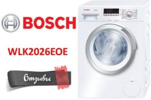 Bosch WLK2026EOE máquina de lavar roupa comentários