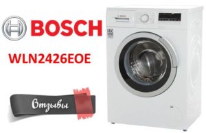 Ulasan mesin basuh Bosch WLN2426EOE