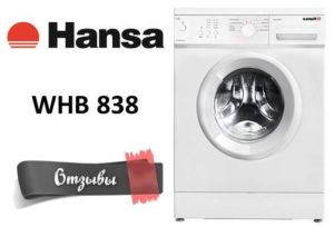 Mga pagsusuri sa washing machine Hansa WHB 838