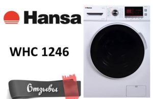 Hansa WHC 1246 veļas mazgājamās mašīnas atsauksmes