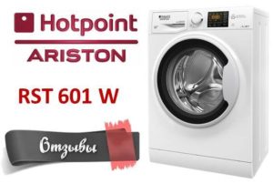 Hotpoint Ariston RST 601 W çamaşır makinesi değerlendirmeleri