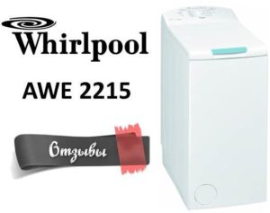 Anmeldelser af vaskemaskine Whirlpool AWE 2215