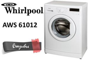 Reviews for the washing machine Whirlpool AWS 61012