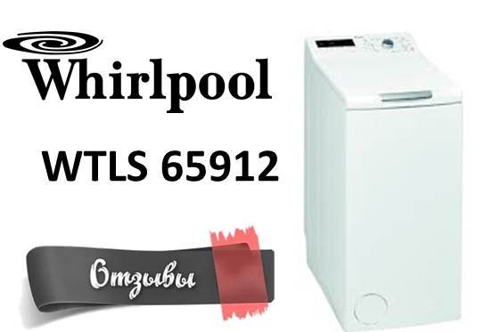 Recenze na pračce Whirlpool WTLS 65912