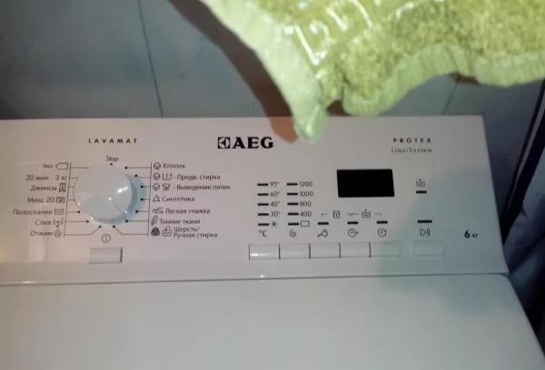 Đánh giá máy giặt AEG