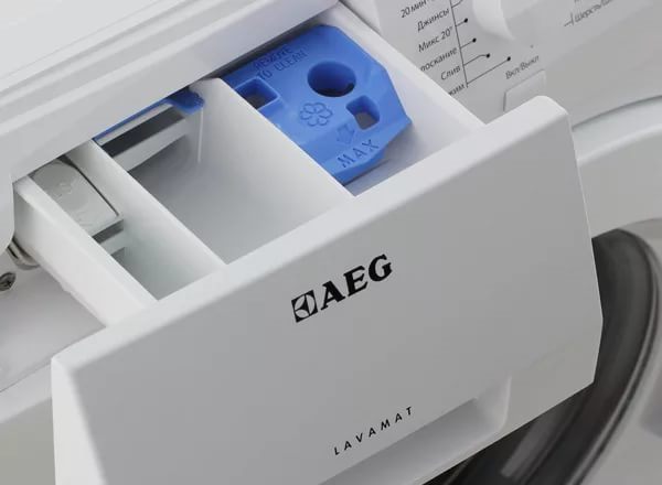 Atsauksmes par veļas mašīnu AEG L 56126 TL