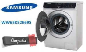 Samsung washing machine WW65K52E69S reviews