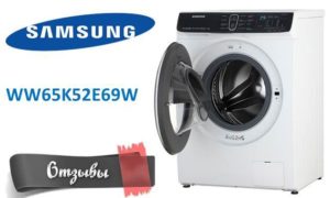 Samsung πλυντήριο ρούχων WW65K52E69W σχόλια