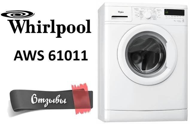 Omtaler for vaskemaskinen Whirlpool AWS 61011