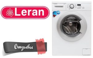 Atsauksmes par veļas mašīnām Leran