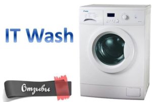 Ang mga review ng washing machine ng washing