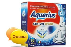Recenzije tableta za perilicu posuđa Aquarius