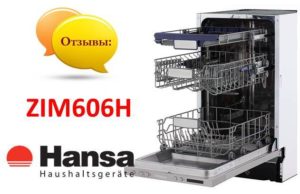 Hansa ZIM 436 EH Dishwasher Reviews