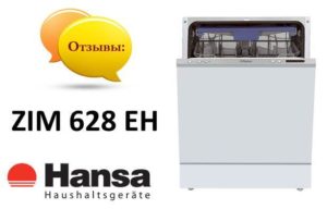 Hansa ZIM 628 EH mosogatógép - vélemények