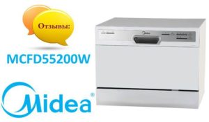 Reviews about the dishwasher Midea MCFD55200W